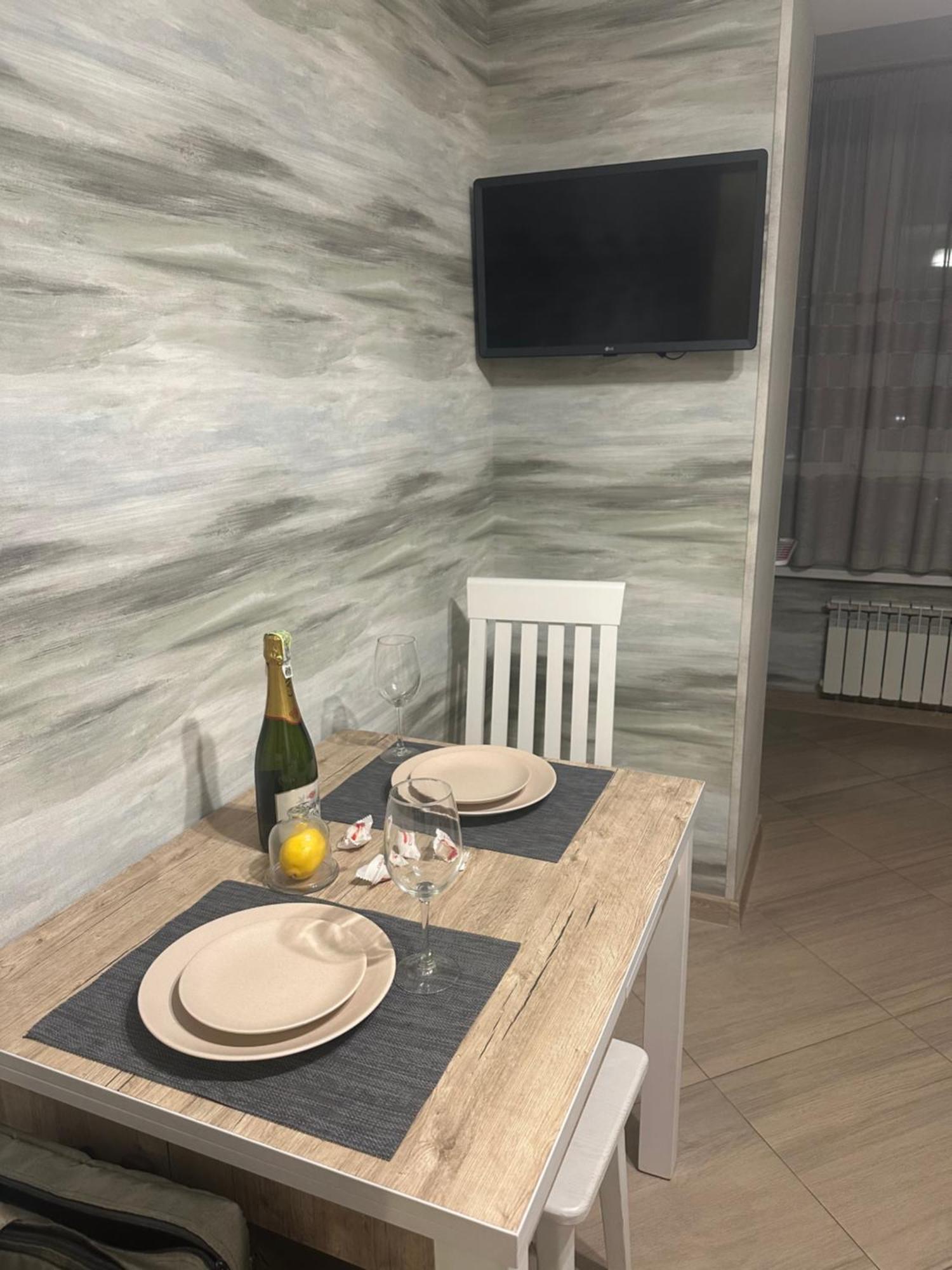 Apartament Vasilya Porika 48 Street Vinnitsya Exteriér fotografie